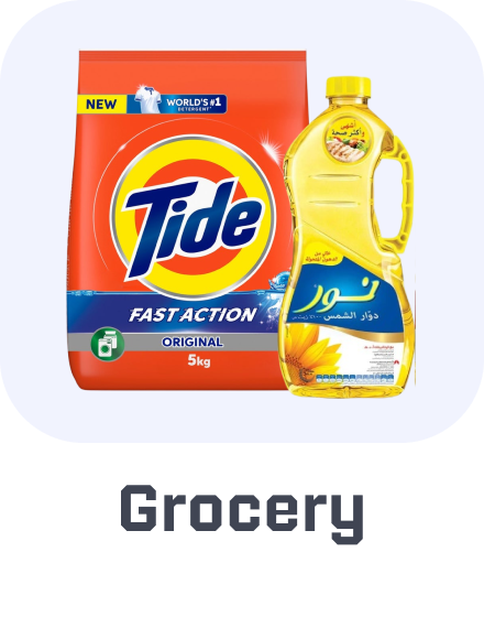 /noon-supermarket/