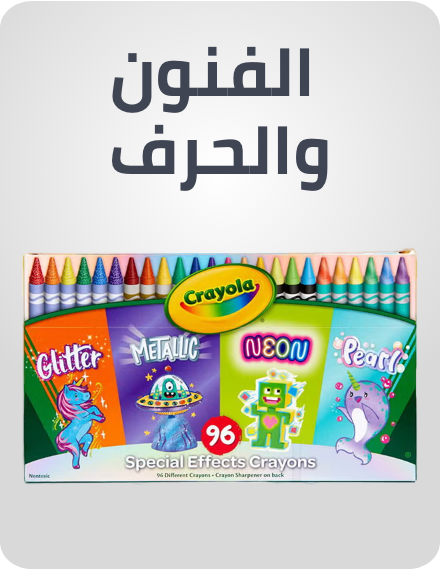 /toys-and-games/arts-and-crafts/?f%5Bfulfillment%5D%5B%5D=rocket&limit=50&sort%5Bby%5D=popularity&sort%5Bdir%5D=desc