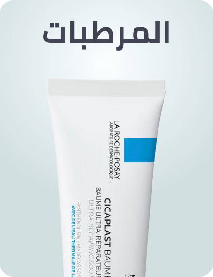 /beauty/skin-care-16813/moisturizers