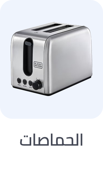 /home-and-kitchen/home-appliances-31235/small-appliances/ovens-and-toasters/home-appliances-rocket/?sort[by]=popularity&sort[dir]=desc&limit=50&page=1&isCarouselView=false