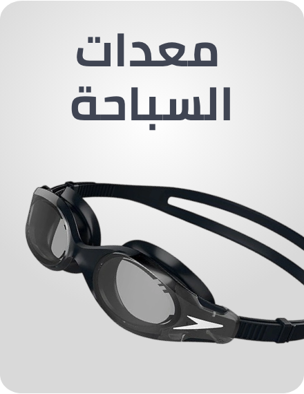 /sports-and-outdoors/sports/boating-and-water-sports/swimming?sort[by]=popularity&sort[dir]=desc&limit=50