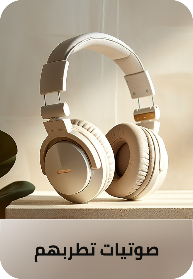 /electronics-and-mobiles/portable-audio-and-video/?f%5Bfulfillment%5D%5B%5D=rocket