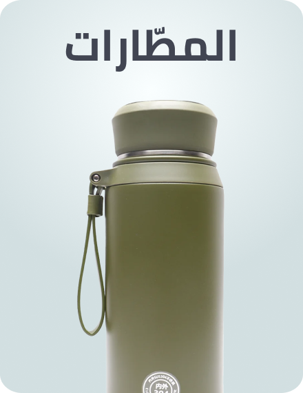 /home-and-kitchen/kitchen-and-dining/glassware-and-drinkware/kitchen-storage-and-organisation-accessories/?f[fulfillment][]=rocket&sort[by]=popularity&sort[dir]=desc&limit=50&page=1&isCarouselView=false