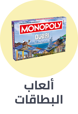 /toys-and-games/games-18311/?f%5Bfulfillment%5D%5B%5D=rocket&limit=50&sort%5Bby%5D=popularity&sort%5Bdir%5D=desc