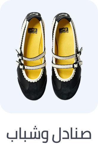 /fashion/women-31229/shoes-16238/sandals-20822/fashion-supermall-FA_03/?sort[by]=popularity&sort[dir]=desc&limit=50&page=1&isCarouselView=false