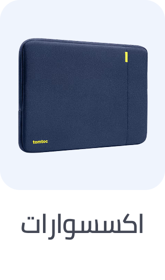 /fashion/men-31225/accessories-16205/fashion-supermall-FA_03/?limit=50&sort%5Bby%5D=popularity&sort%5Bdir%5D=desc