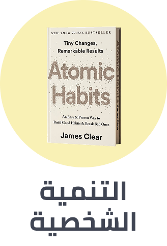 /books/health-and-personal-development/books-rocket/?sort[by]=popularity&sort[dir]=desc&limit=50