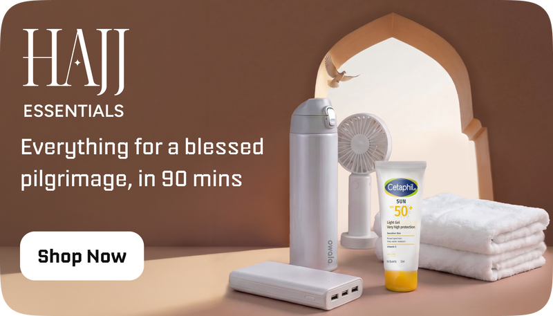 /hajj-and-umrah-essentials