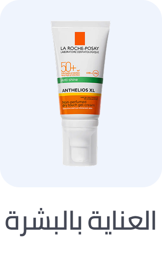 /beauty-skincare-rocket