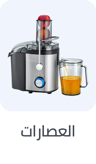 /home-and-kitchen/home-appliances-31235/small-appliances/small-appliance-juicers/home-appliances-rocket/?sort[by]=popularity&sort[dir]=desc&limit=50&page=1&isCarouselView=false