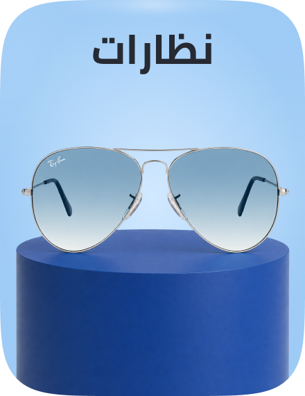/eyewear-rocket/?sort[by]=popularity&sort[dir]=desc&limit=50