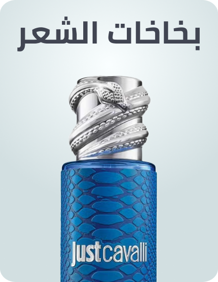 /beauty/fragrance/fragrance-hair-mists