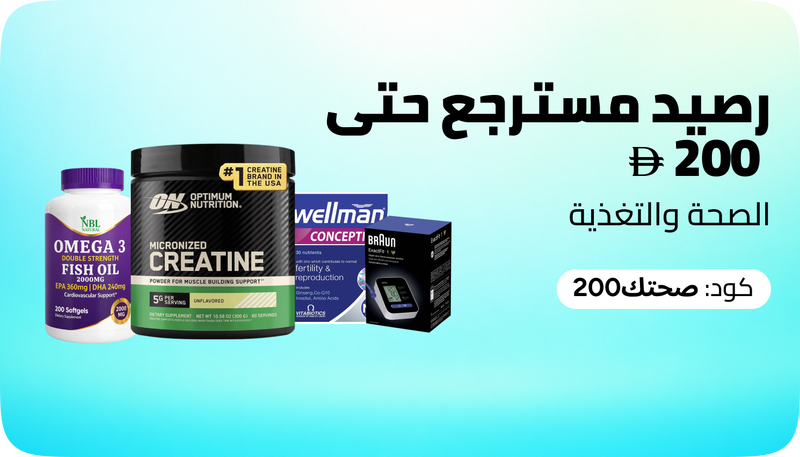 /all-health-products-ae/