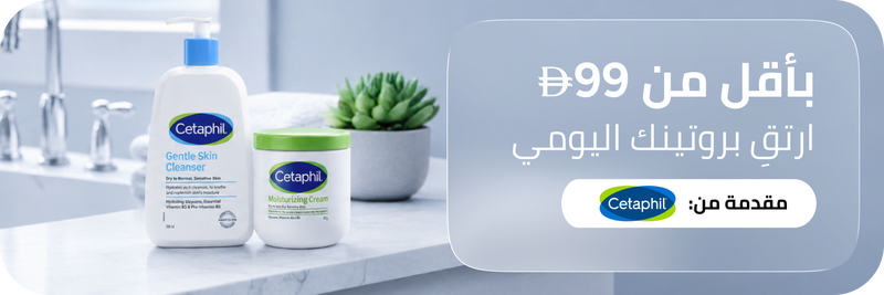 /beauty/skin-care-16813/gentlemens-upgrade/