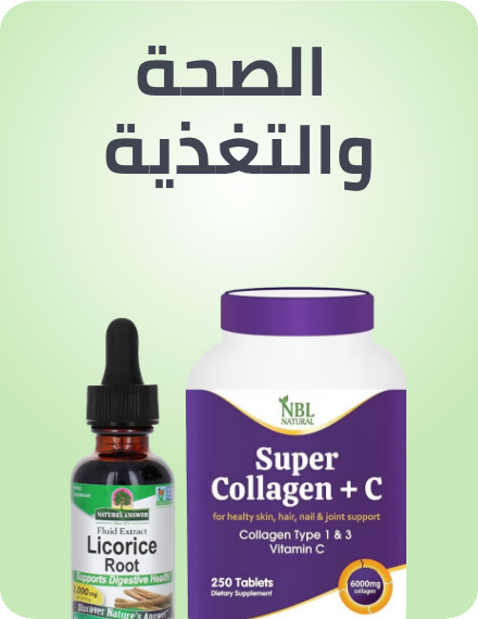 /health-nutrition-rocket