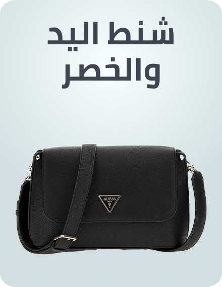 /fashion/men-31225/handbags-and-shoulder-bags/fashion-supermall-FA_03/?sort[by]=popularity&sort[dir]=desc&limit=50&page=1&isCarouselView=false