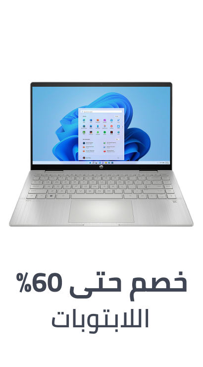 /electronics-and-mobiles/computers-and-accessories/laptops?f[fulfillment]=rocket&sort[by]=popularity&sort[dir]=desc&limit=50