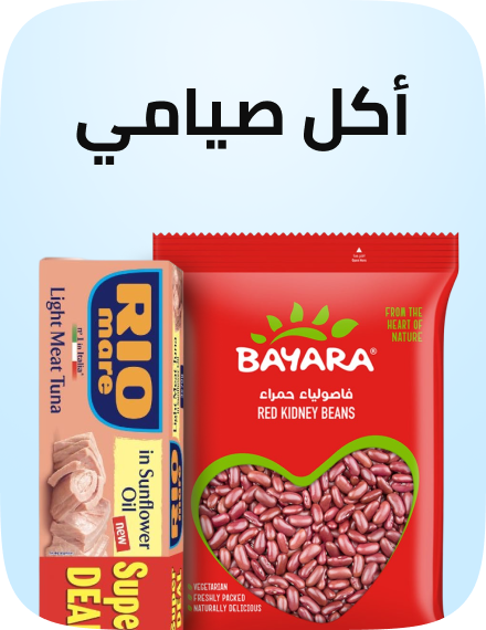 /grocery-easter-week-dals-pulses-canned-food