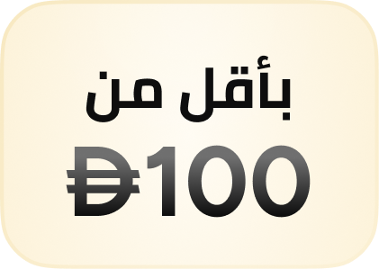 /supermall-gifting-store/?f%5Bprice%5D%5Bmax%5D=99.9&f%5Bprice%5D%5Bmin%5D=0