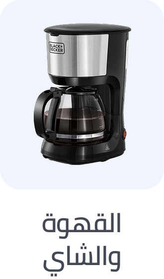 /home-and-kitchen/kitchen-and-dining/coffee-tea-and-espresso/home-kitchen-rocket/?sort[by]=popularity&sort[dir]=desc&limit=50&page=1&isCarouselView=false