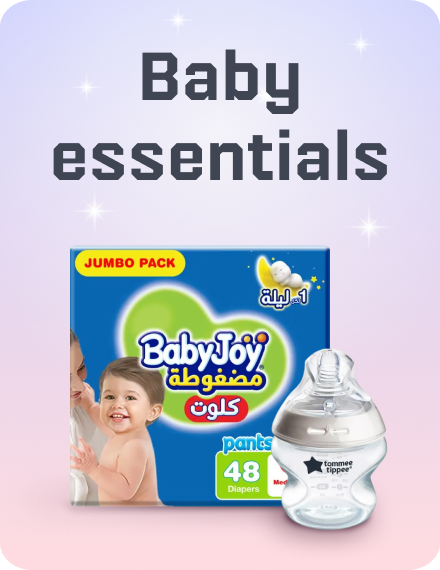 /baby-rocket