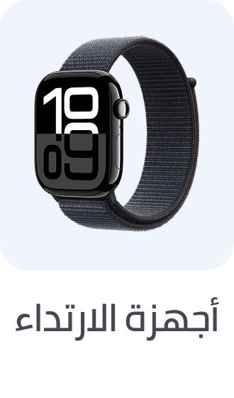 /electronics-and-mobiles/wearable-technology/electronics-and-mobiles-noon-rocket