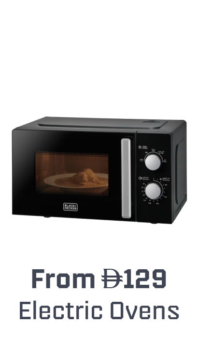 /home-and-kitchen/home-appliances-31235/small-appliances/ovens-and-toasters/?sort%5Bby%5D=popularity&sort%5Bdir%5D=desc