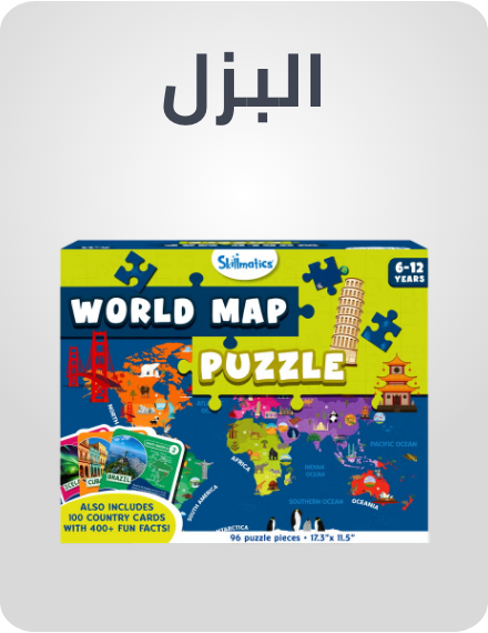 /toys-and-games/puzzles-16406/?f%5Bfulfillment%5D%5B%5D=rocket&limit=50&sort%5Bby%5D=popularity&sort%5Bdir%5D=desc