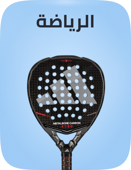 /sports-rocket/?sort[by]=popularity&sort[dir]=desc&limit=50