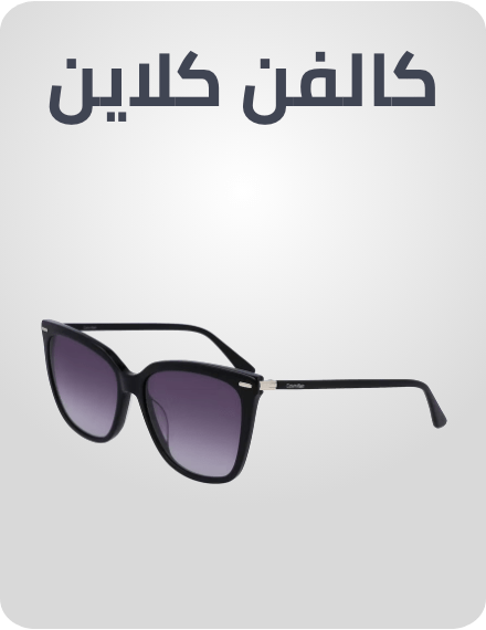 /calvin_klein_jeans/calvin_klein/eyewear-rocket/?sort[by]=popularity&sort[dir]=desc&limit=50