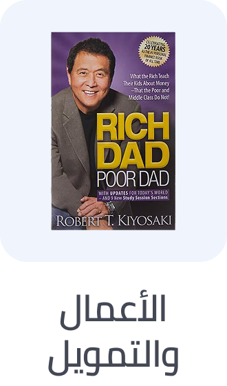 /books/business-and-finance/