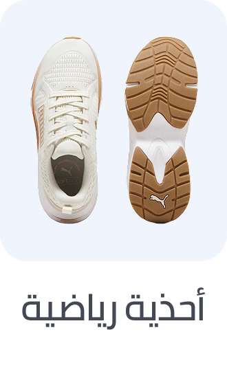 /fashion/women-31229/shoes-16238/athletic-16239/fashion-women/?f[fulfillment][]=rocket&sort[by]=popularity&sort[dir]=desc&limit=50&page=1&isCarouselView=false