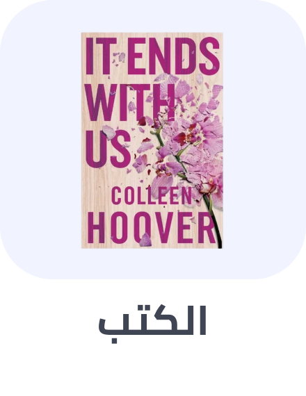 /books-rocket/?sort[by]=popularity&sort[dir]=desc&limit=50