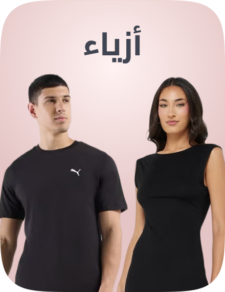/fashion/fashion-supermall