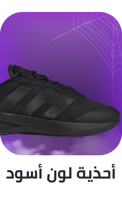 /fashion/sports-shoes-sneakers-FA_03/?f%5Bcolour_family%5D%5B%5D=black&f%5Bfulfillment%5D%5B%5D=rocket&sort%5Bby%5D=popularity&sort%5Bdir%5D=desc