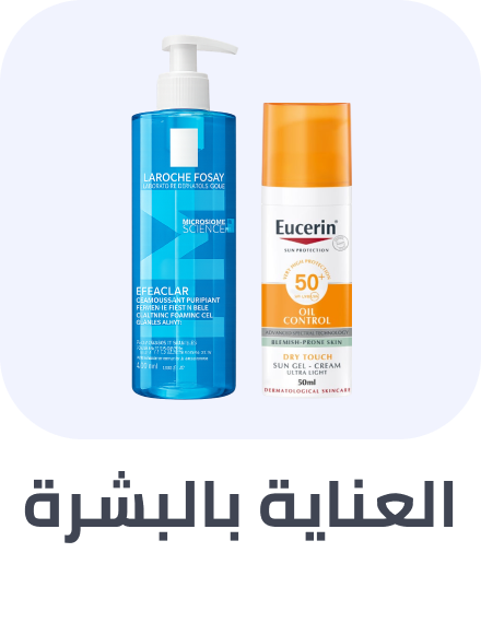 /beauty-skincare-rocket