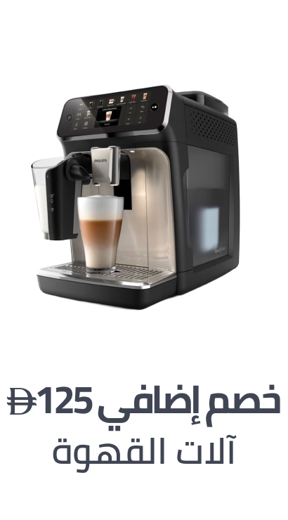 /home-and-kitchen/home-appliances-31235/small-appliances/coffee-makers/?f[fulfillment][]=rocket&sort[by]=popularity&sort[dir]=desc&limit=50&page=1&isCarouselView=false