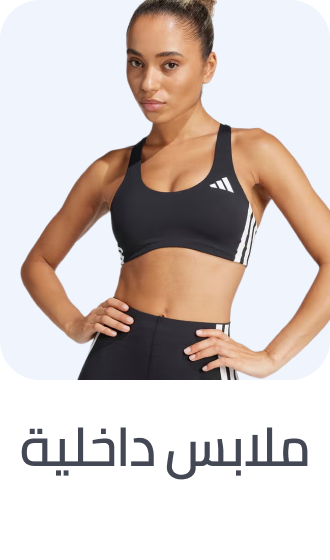 /fashion/women-31229/clothing-16021/womens-lingerie/fashion-women/?f[fulfillment][]=rocket&sort[by]=popularity&sort[dir]=desc&limit=50&page=1&isCarouselView=false