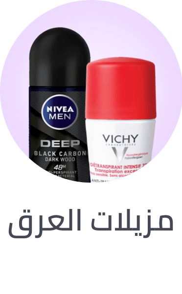/beauty/fragrance/deodorants-fragrance