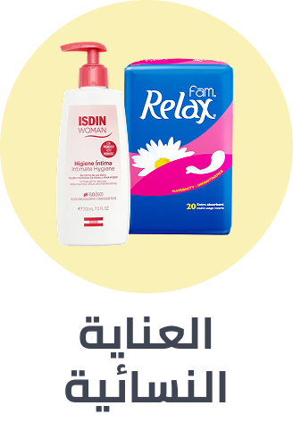 /beauty/personal-care-16343/feminine-care/