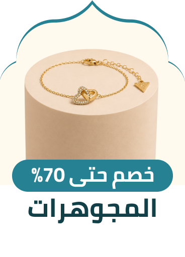 /26-curated-non-fine-jewelry-fa_03/?f%5Bfulfillment%5D%5B%5D=rocket&sort%5Bby%5D=popularity&sort%5Bdir%5D=desc&limit=50&isCarouselView=false