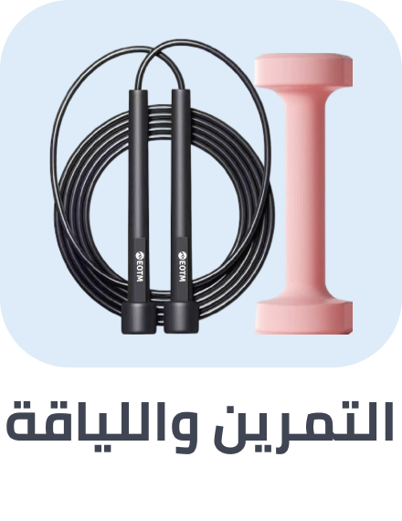 /exercise-fitness-supermall/