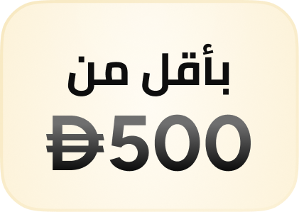 /supermall-gifting-store/?f%5Bprice%5D%5Bmax%5D=499.9&f%5Bprice%5D%5Bmin%5D=0