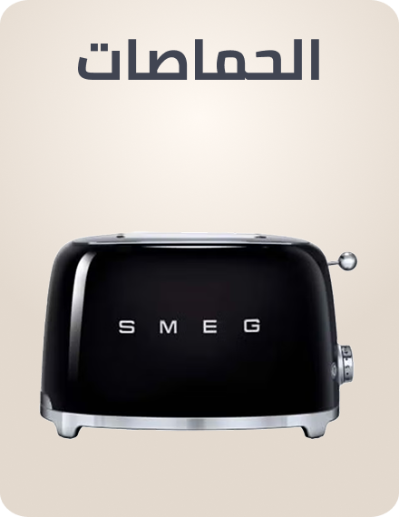 /home-and-kitchen/home-appliances-31235/small-appliances/ovens-and-toasters