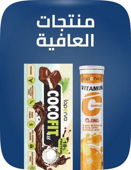 /sports-nutrition-rocket/