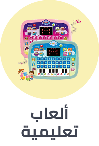 /toys-and-games/learning-and-education/?f%5Bfulfillment%5D%5B%5D=rocket&limit=50&sort%5Bby%5D=popularity&sort%5Bdir%5D=desc