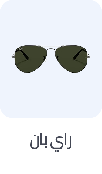 /eyewear-rocket/ray_ban