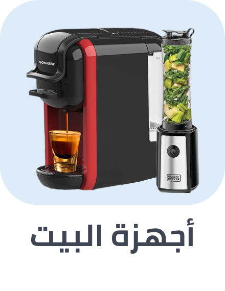 /home-appliances-rocket/?sort[by]=popularity&sort[dir]=desc&limit=50