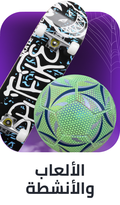 /sports-and-outdoors/sports/precision-sports/?f%5Bfulfillment%5D%5B%5D=rocket&sort%5Bby%5D=popularity&sort%5Bdir%5D=desc