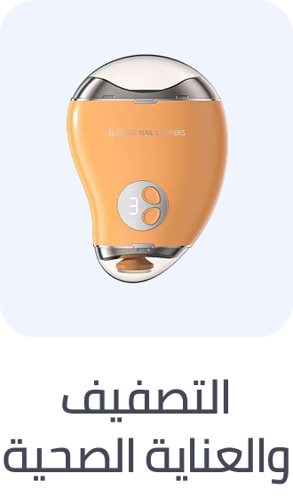 /baby-products/bathing-and-skin-care/grooming-and-healthcare-kits